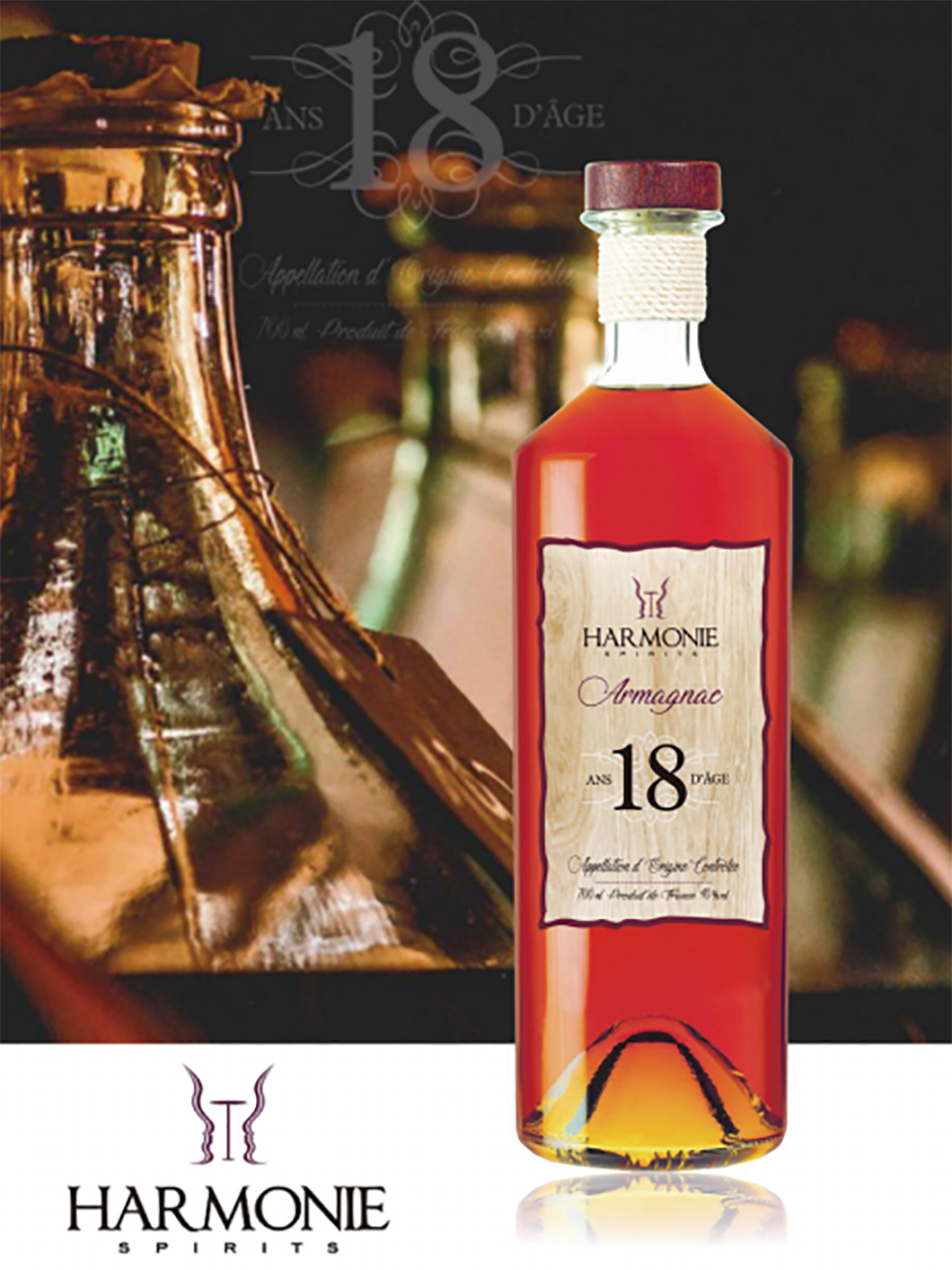 哈莫尼雅文邑洋酒详情图1